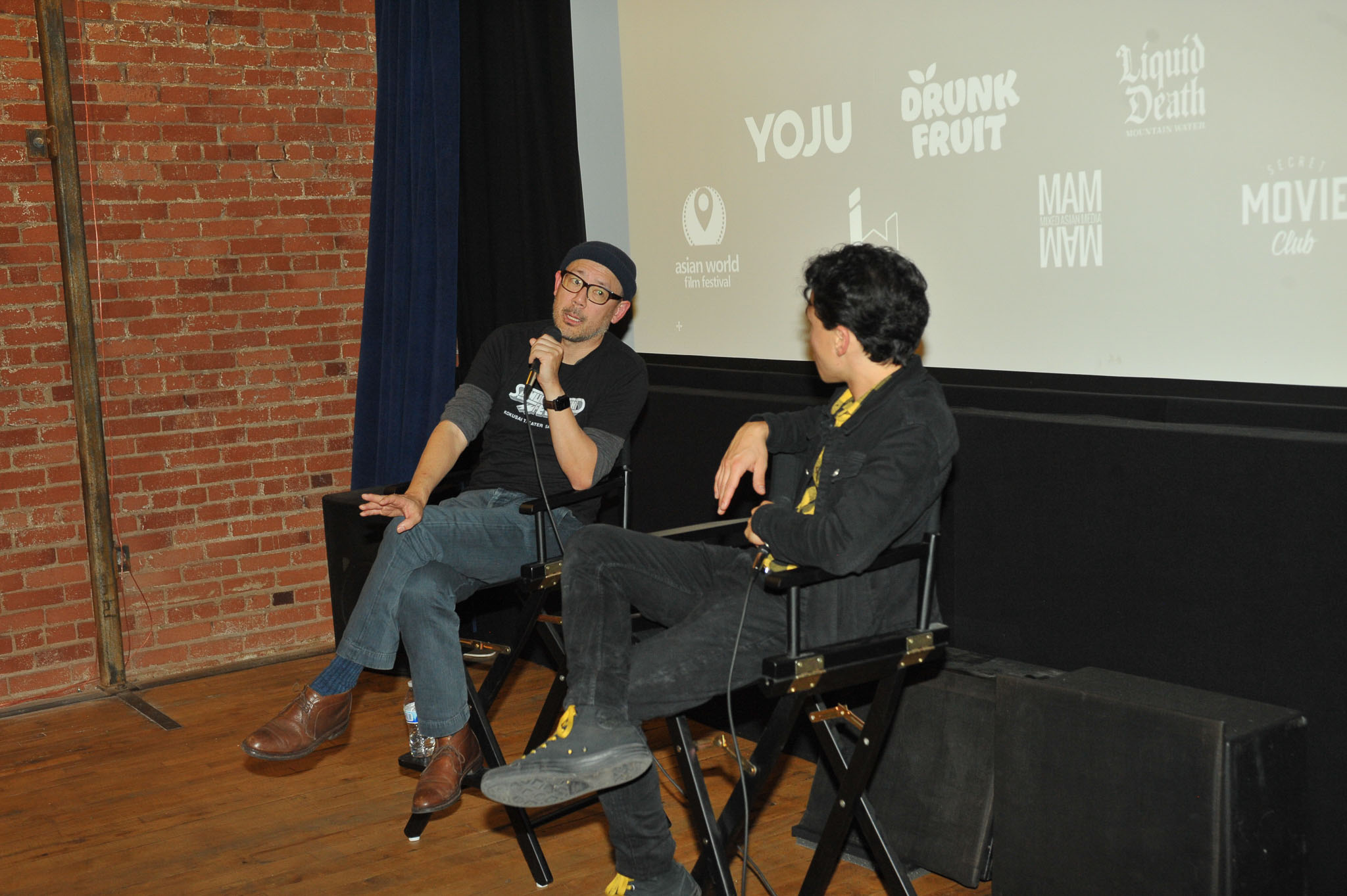 Chan Is Missing screening photo