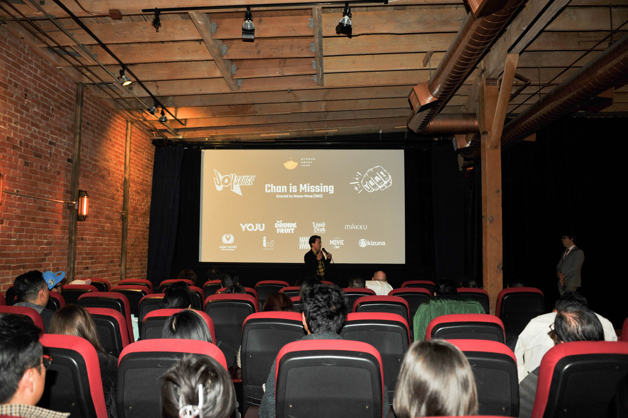Chan Is Missing screening photo