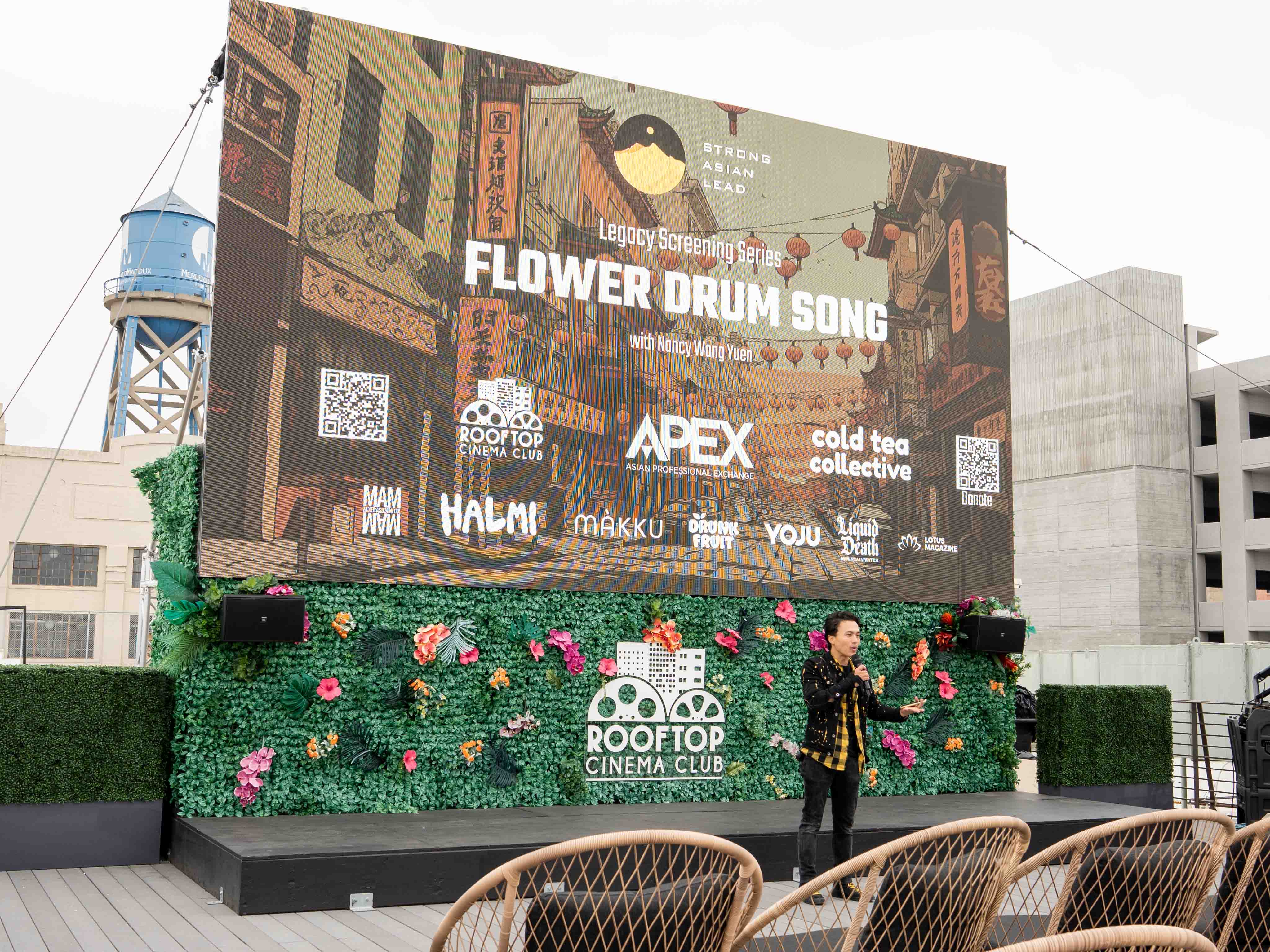 Flower Drum Song screening photo